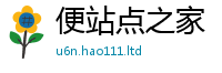 2025新奥天天开好彩开奖结果属新门内部资料免费提供大全(最新章节)
